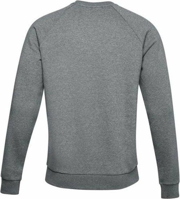 Duks për meshkuj Under Armour, gri