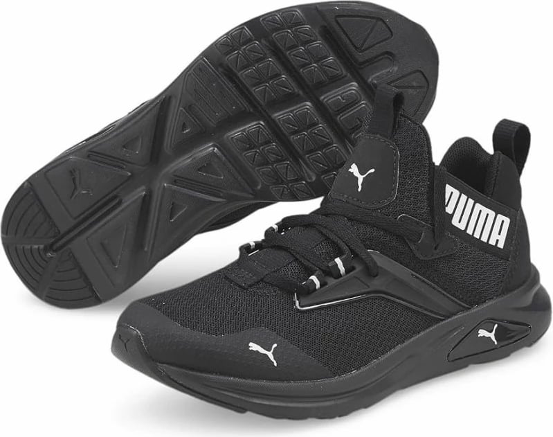 Atlete fëmijë Puma, të zeza