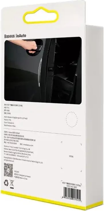 Mbrojtëse dyersh Baseus Airbag Bumper Strip CRFZT-A02, Transparent, set 4 copë