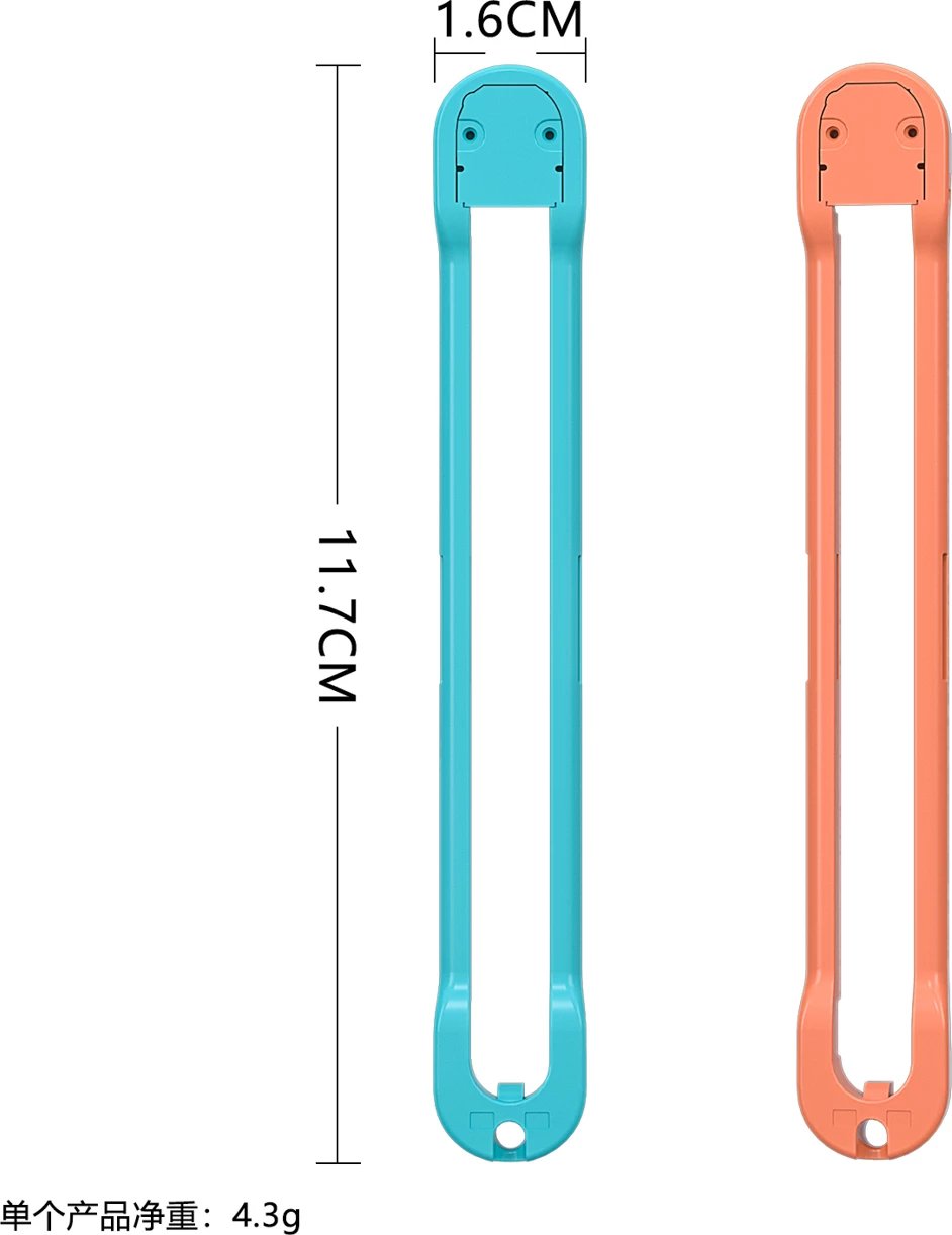 Set aksesorësh lojërash sportive për Nintendo Switch 2, Hurtel, Family Accessory Pack 2 15-in-1, me çantë udhëtimi, portokalli dhe kaltër, set 15 copë