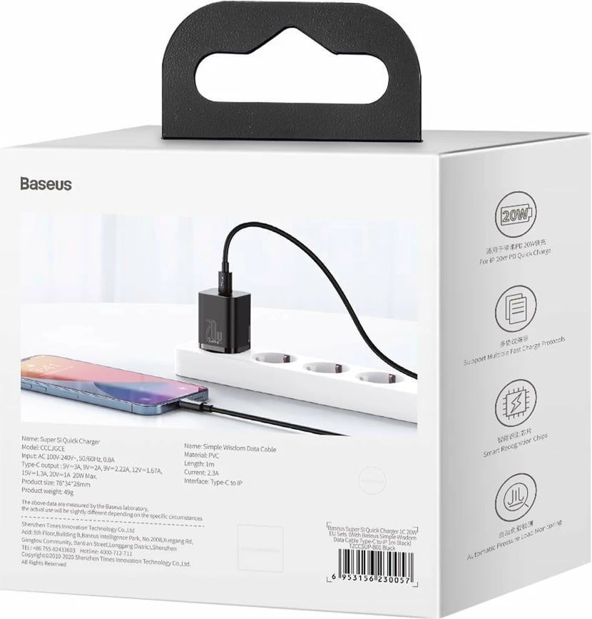 Karikues muri Baseus Super Si 1C, 20W, USB-C, me kabllo USB-C në Lightning 1m, Zi