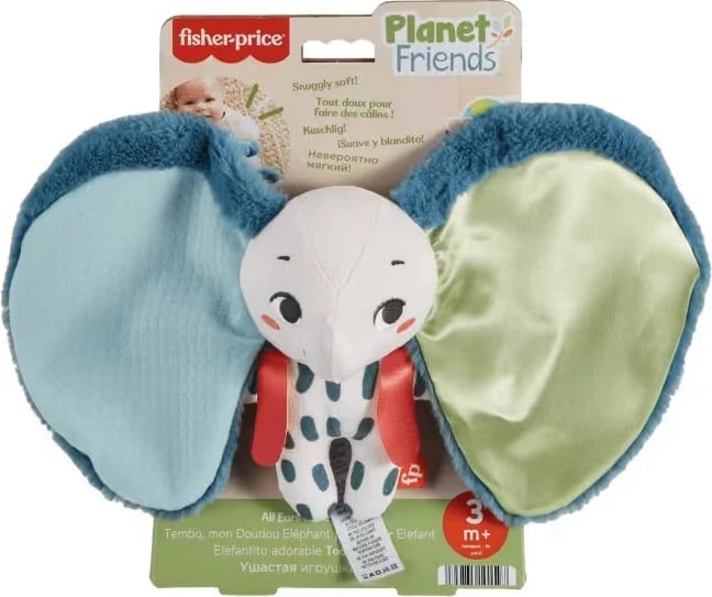 Lodër pelushi Fisher Price Planet Friends Elefant Big Ears, shumëngjyrëshe
