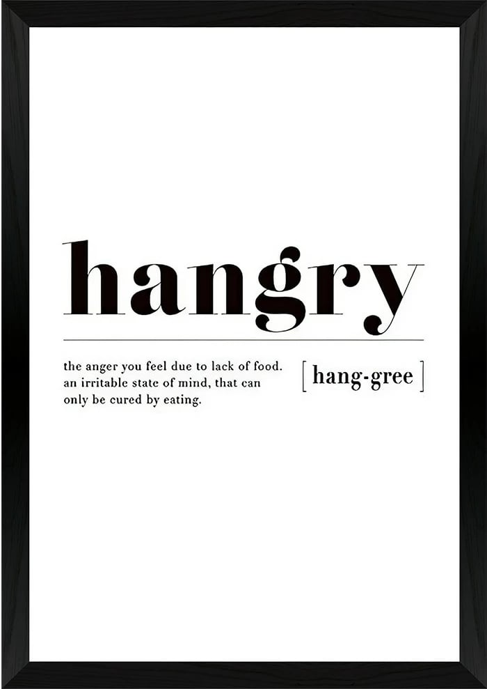 Pikturë dekorative, Wallity, 33x48cm, pa kornizë