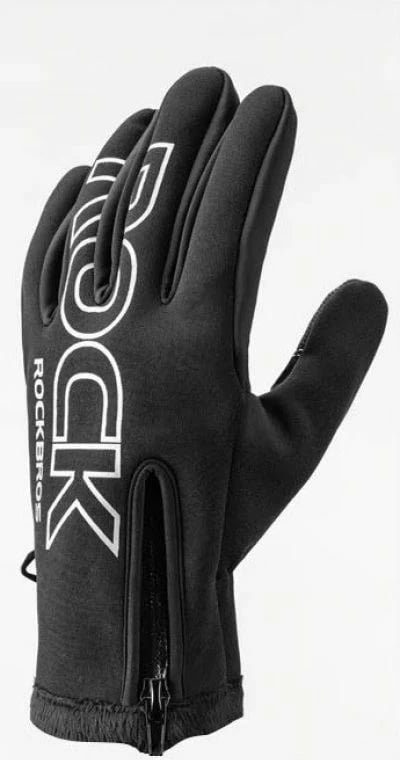 Doreza biciklete Rockbros, 2XL