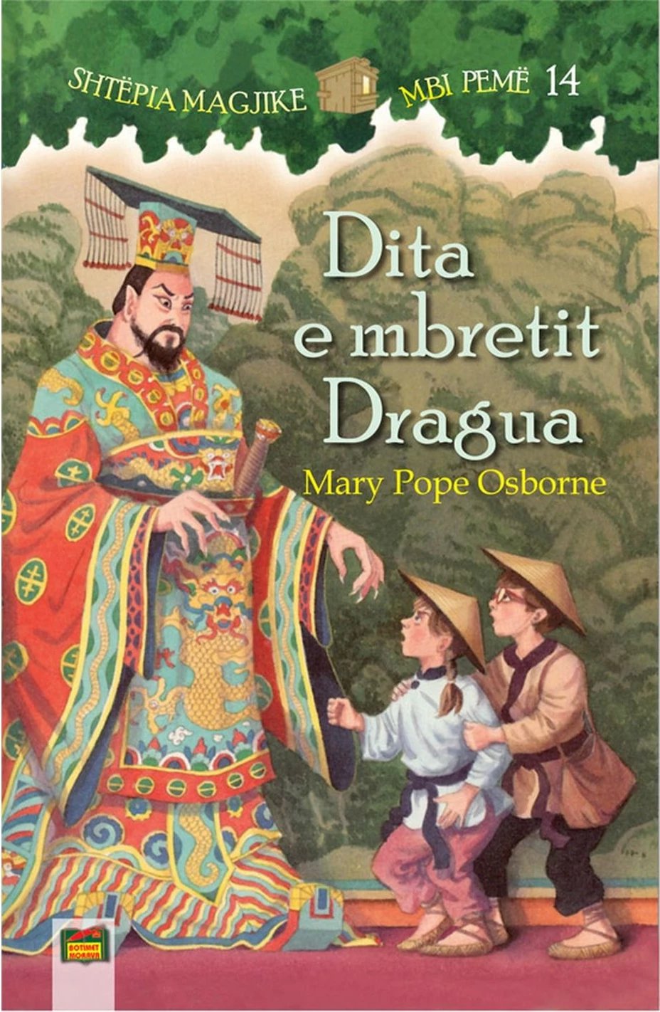 Dita E Mbretit Dragua - Mary Pope Osborne
