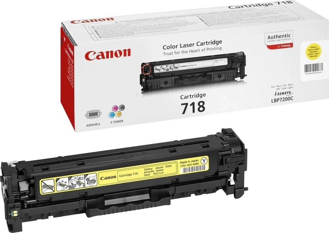 Toner Canon CRG-718, Verdhë