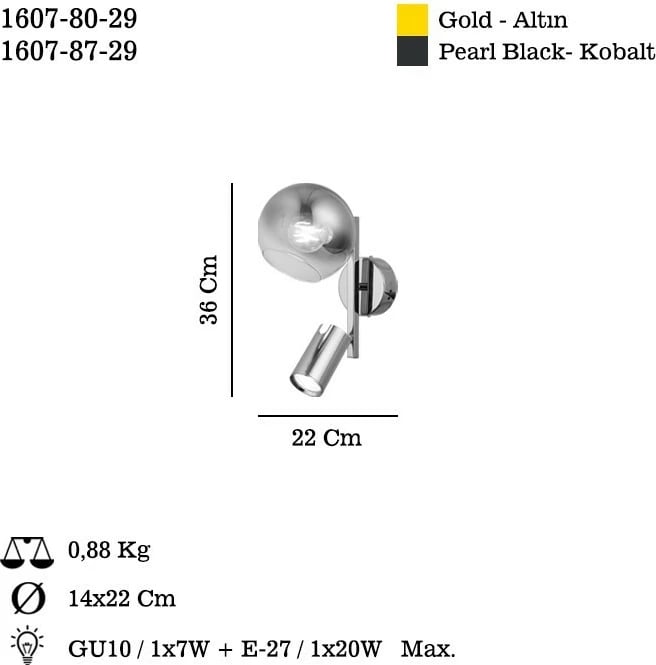 Llambë muri Opviq, Zerde - 87-29, ngjyrë llak antik