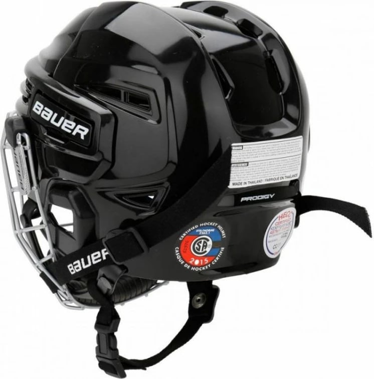 Helmetë hokeji për djem Bauer, e bardhë Helmetë hokeji për djem Bauer, e bardhë