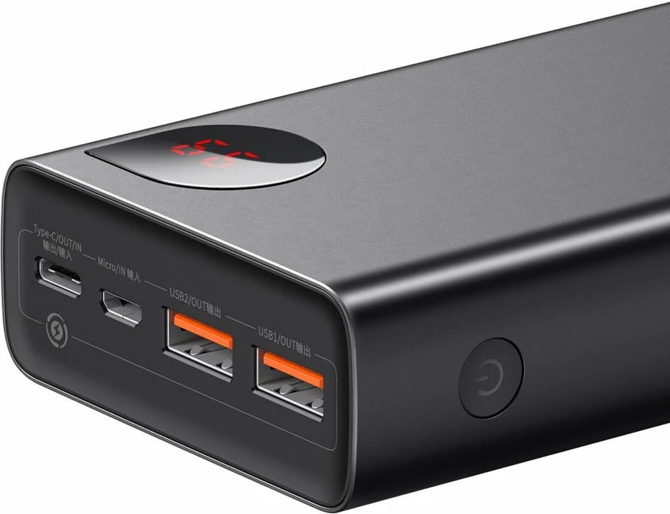 Powerbank Baseus Adaman PPIMDA-D01, 20000mAh, 65W, 2x USB-A, 1x USB-C, Ekran LCD, e zezë