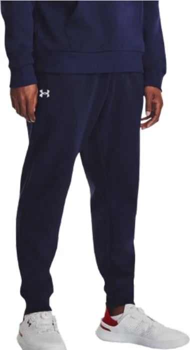 Pantallona Under Armour meshkuj