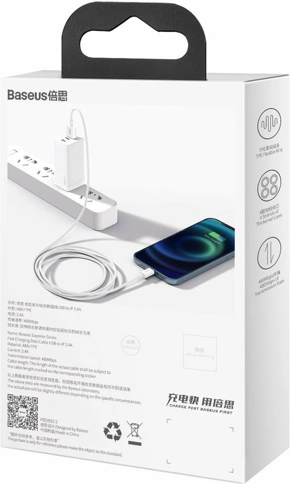 Kabllo Baseus Superior CALYS-A02, USB në Lightning, 1m, 2.4A, Bardhë