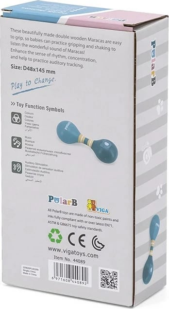 Lodër muzikore prej druri, Viga Elephant, rumbakula dyshe, 145 x 48 mm, blu