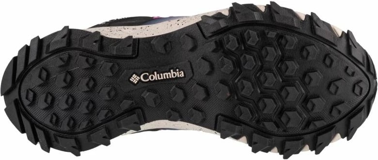 Atlete outdoor Columbia për femra, gri