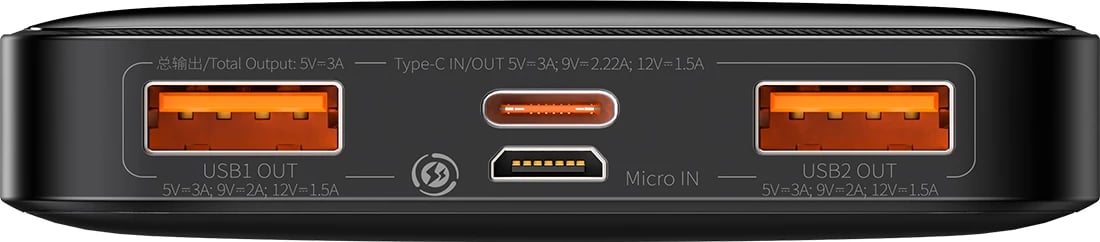 Powerbank Baseus Bipow 10000mAh 20W, i zi, me kabllo USB-A në Micro USB 0.25m Powerbank Baseus Bipow 10000mAh 20W, i zi, me kabllo USB-A në Micro USB 0.25m