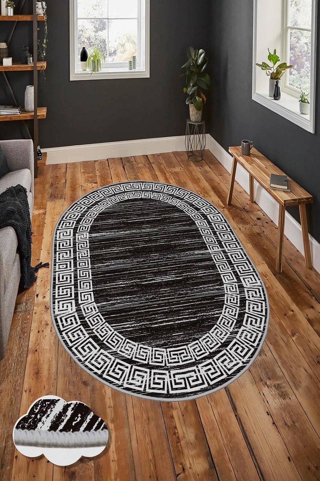 Qilim (50 x 80) Conceptum Hypnose, Hmnt917