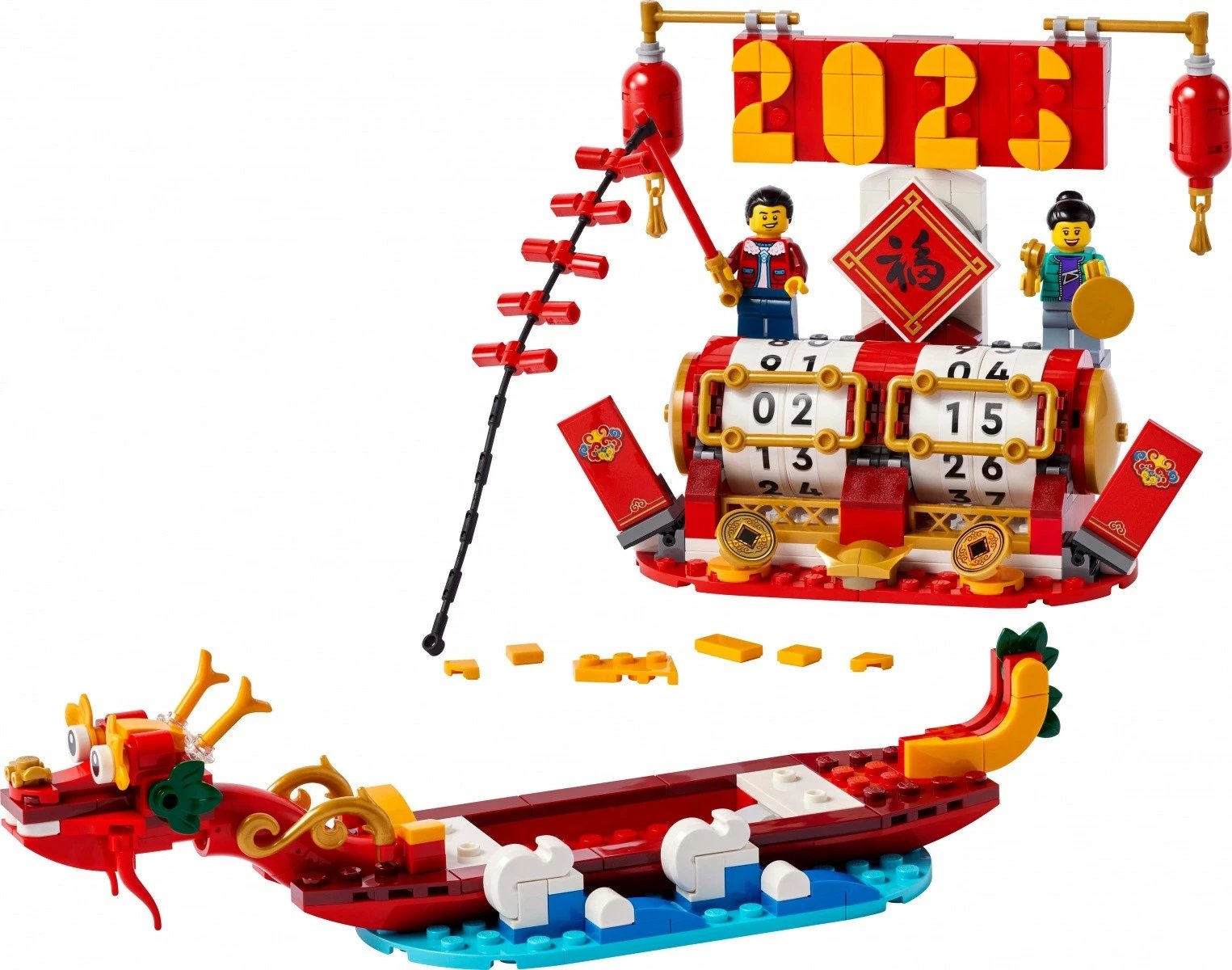 Set LEGO Festival Calendar 40678, 345 pjesë, plastikë