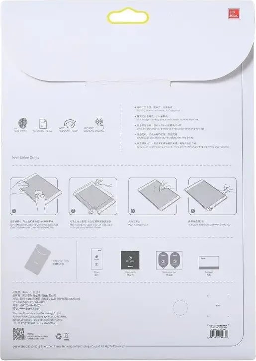 Folie mbrojtëse Baseus 0.15mm Paper-like për iPad Pro 11" 2018, mat transparente
