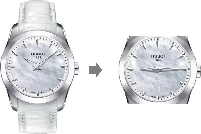 Orë dore për femra TISSOT Couturier Secret Date, e bardhë
