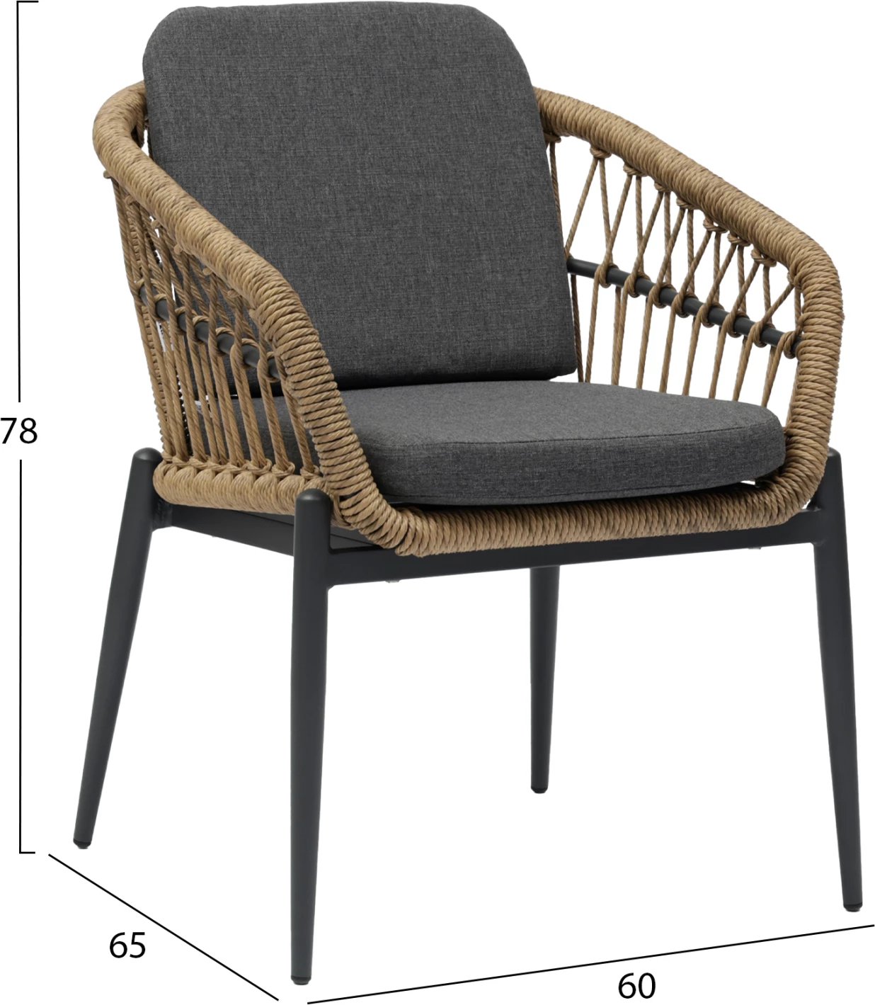 Karrige alumini GALDIN, kornizë dhe jastëkë ngjyrë gri e errët, P.E. Rattan natyral, 60x65x78H cm