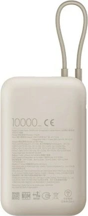Power bank XIAOMI 10000mAh, krem