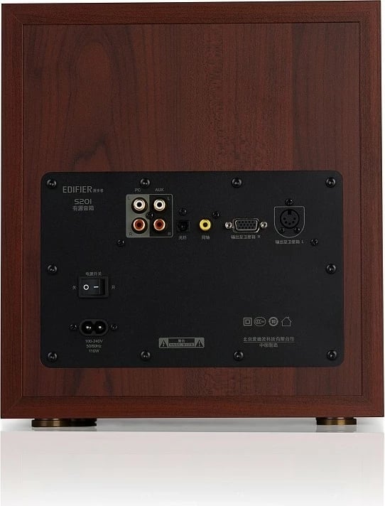 Sistem zëri Edifier S350DB, 2.1 kanale, 150 W, Universal, i zi, dru