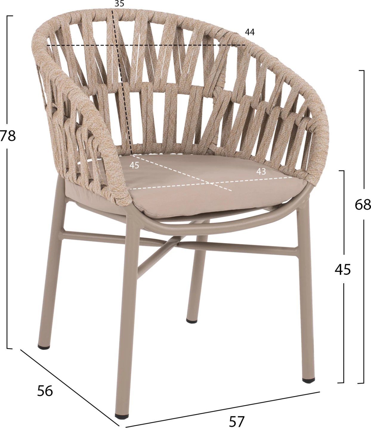 Karrige alumini, ngjyrë mocha e lehtë dhe litar bezhë, 57x56x78 cm, FH5857.03