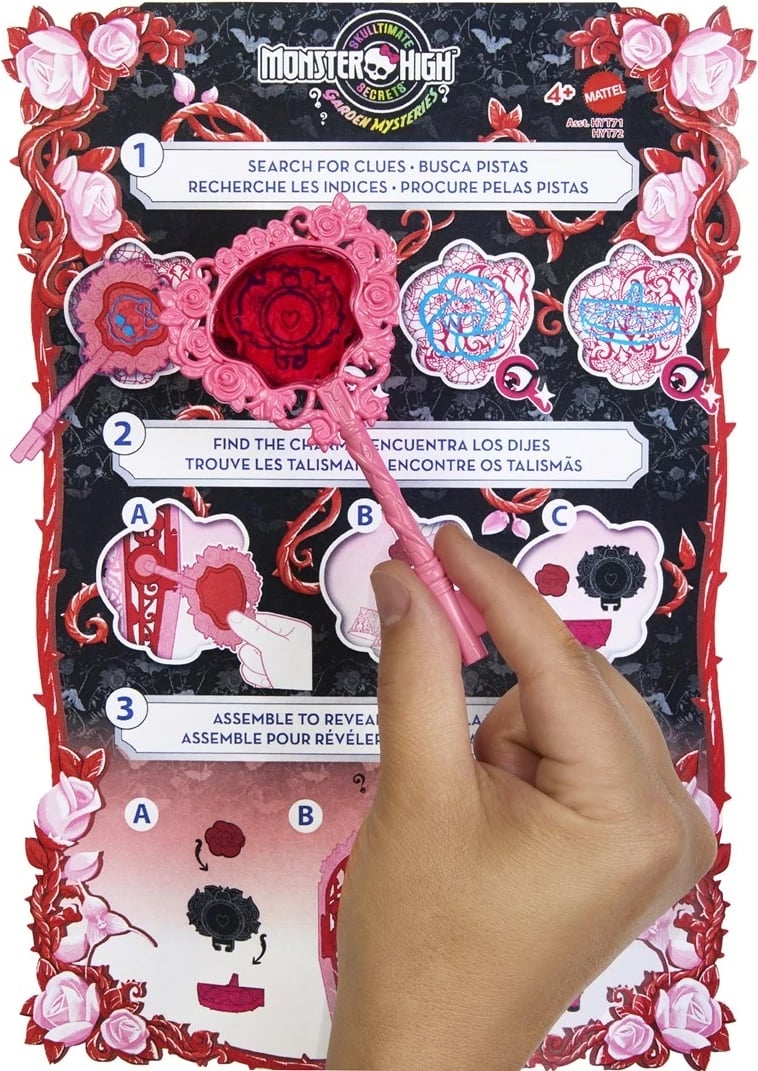 Lodër Monster High Skulltimate Secrets Draculaura, MATTEL, Multikolor