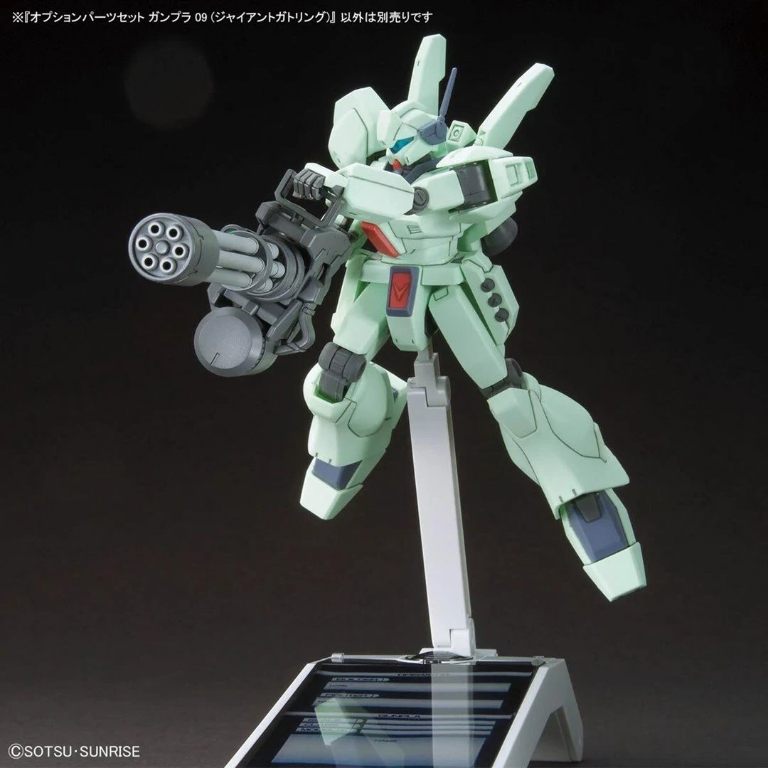 Set pjesë opsionale Gunpla Bandai HG 1/144 Option Parts Set 09 Giant Gatling