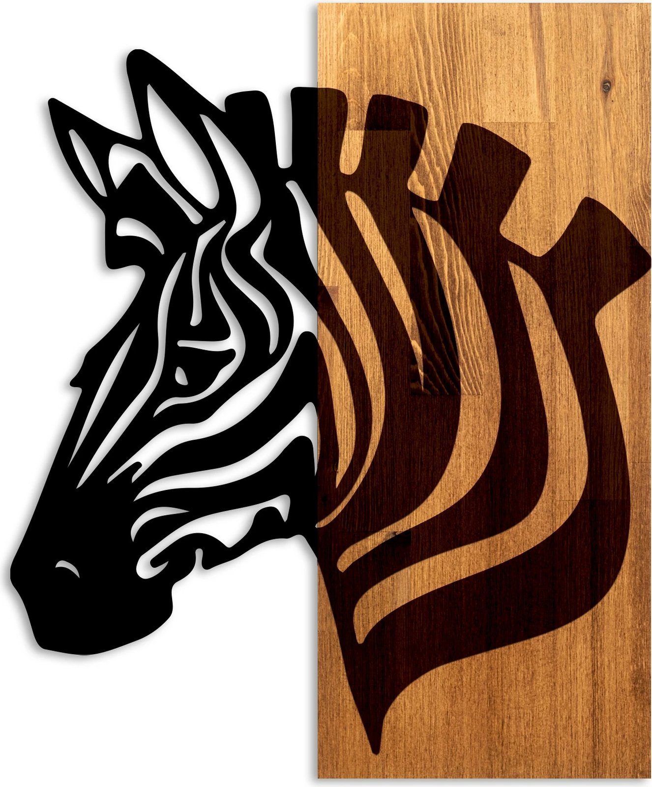Aksesor dekorativ për mur, dru dhe metal, zebra, Wallity, ngjyrë arre dhe e zezë