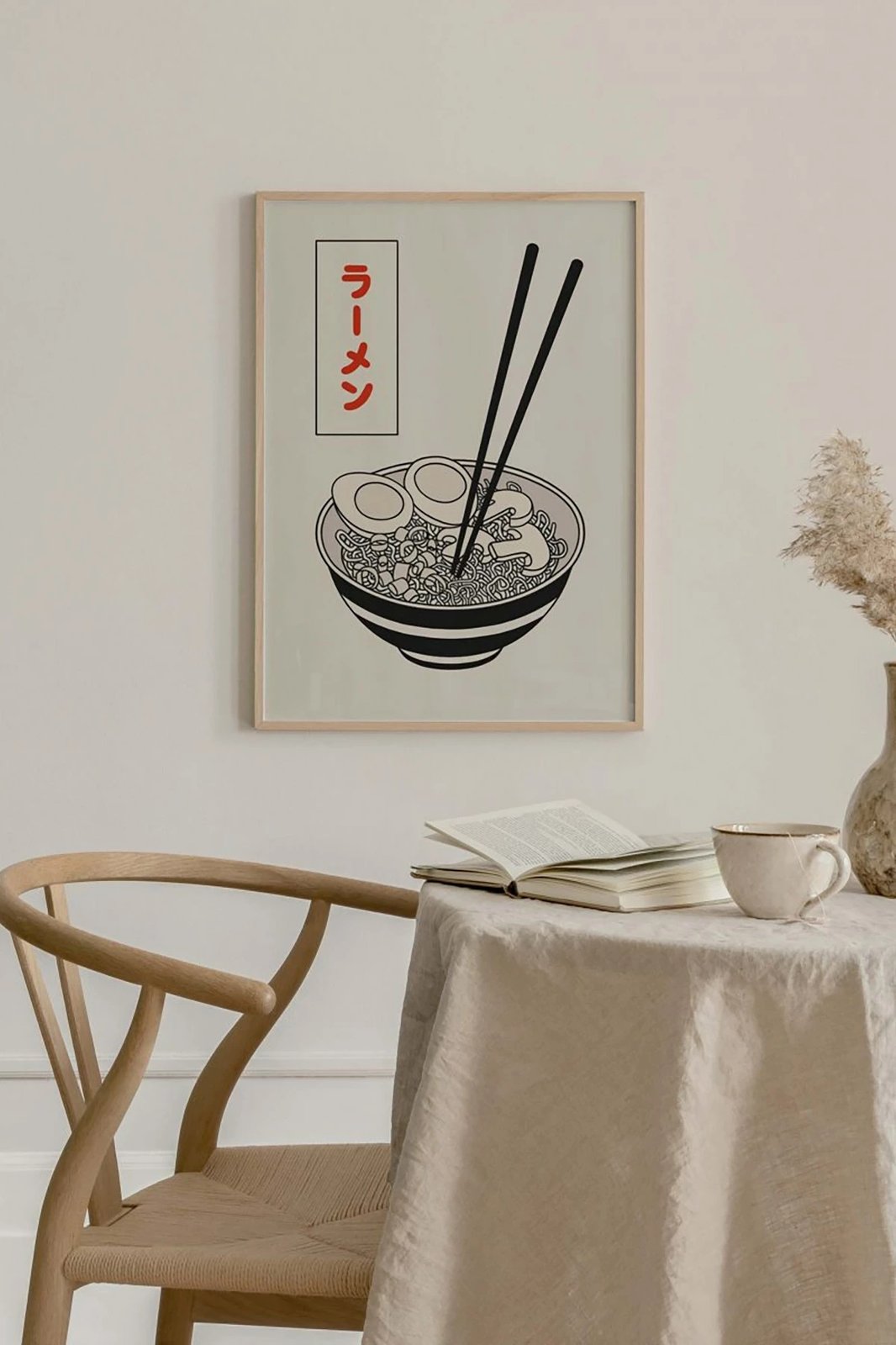 Pikturë dekorative me kornizë, shumëngjyrëshe, Wallity, Tekhamcerceve115