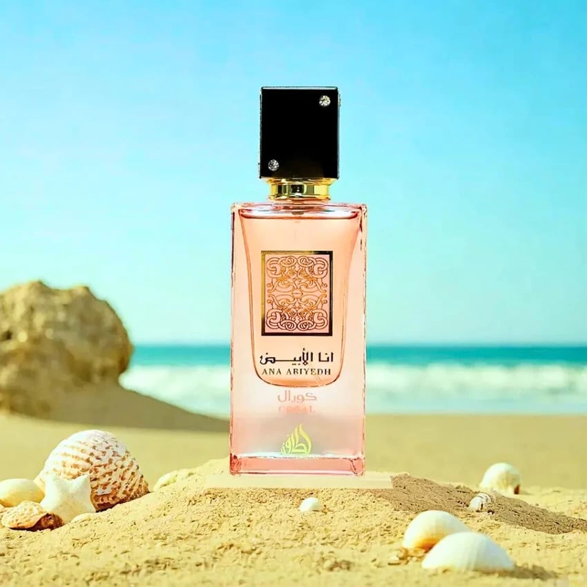 Lattafa Ana Abiyedh Poudree EDP Spray - 100ml