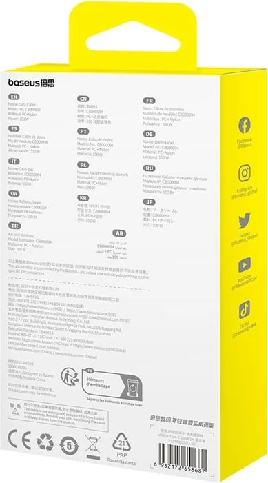 Kabllo Baseus Gem USB A në USB C, 1 m, 100 W, Lejla