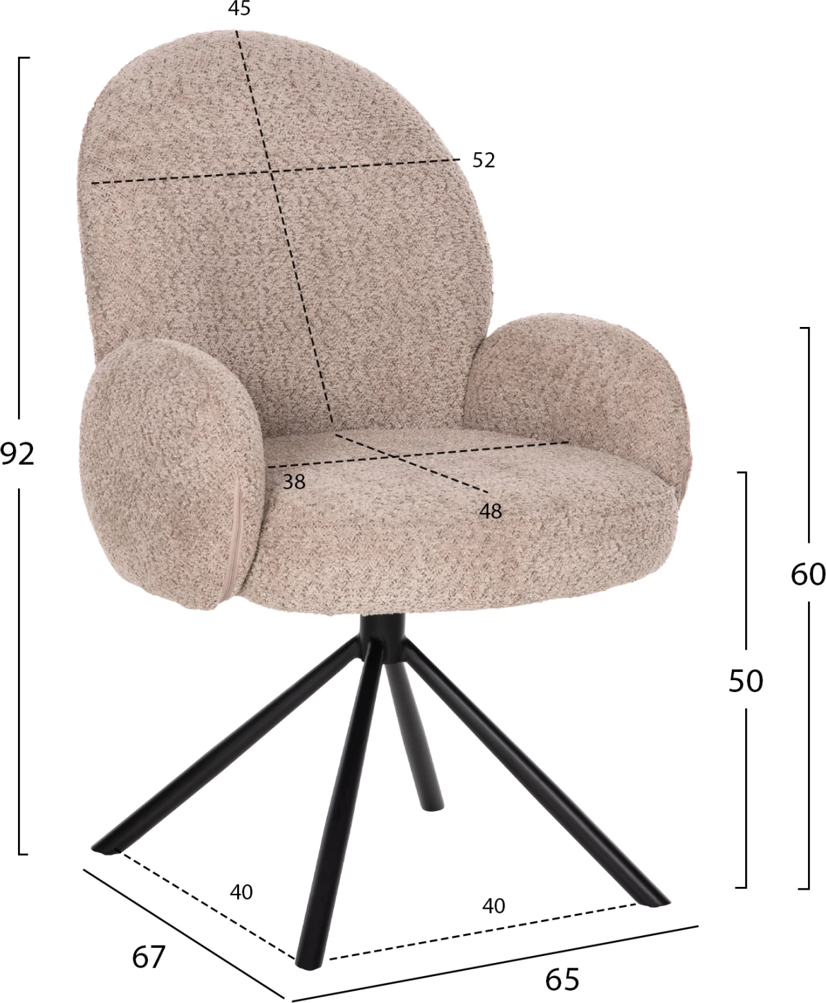 Set për darkë 7 pjesë, tavolinë CORBY & 6 karrige WINON (bej)