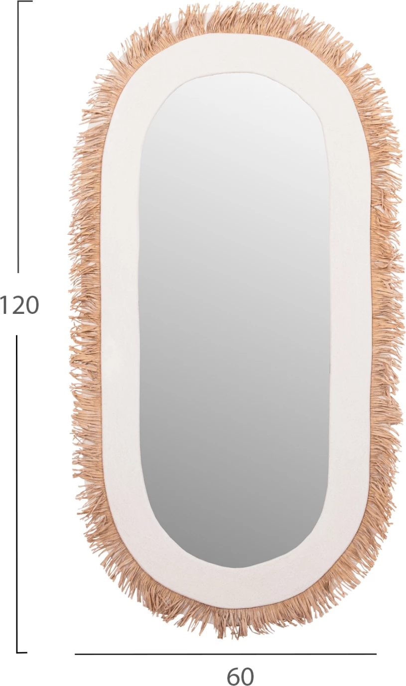 Pasqyrë muri SANTORINI FH4526 MDF ngjyrë e bardhë e zbehtë-dekor në bezhë 61x1,8x120Hcm.