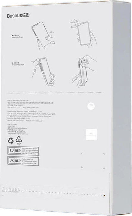 Mbështjellës Baseus Crystal Series për iPhone 14 Plus me xham të temperuar, Transparent