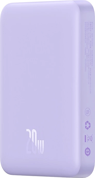 Powerbank Baseus Magnetic Mini 10000mAh, USB-C 20W, MagSafe, vjollcë