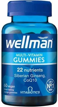 Wellman Gummies – Suplement shumëfunksional për burra