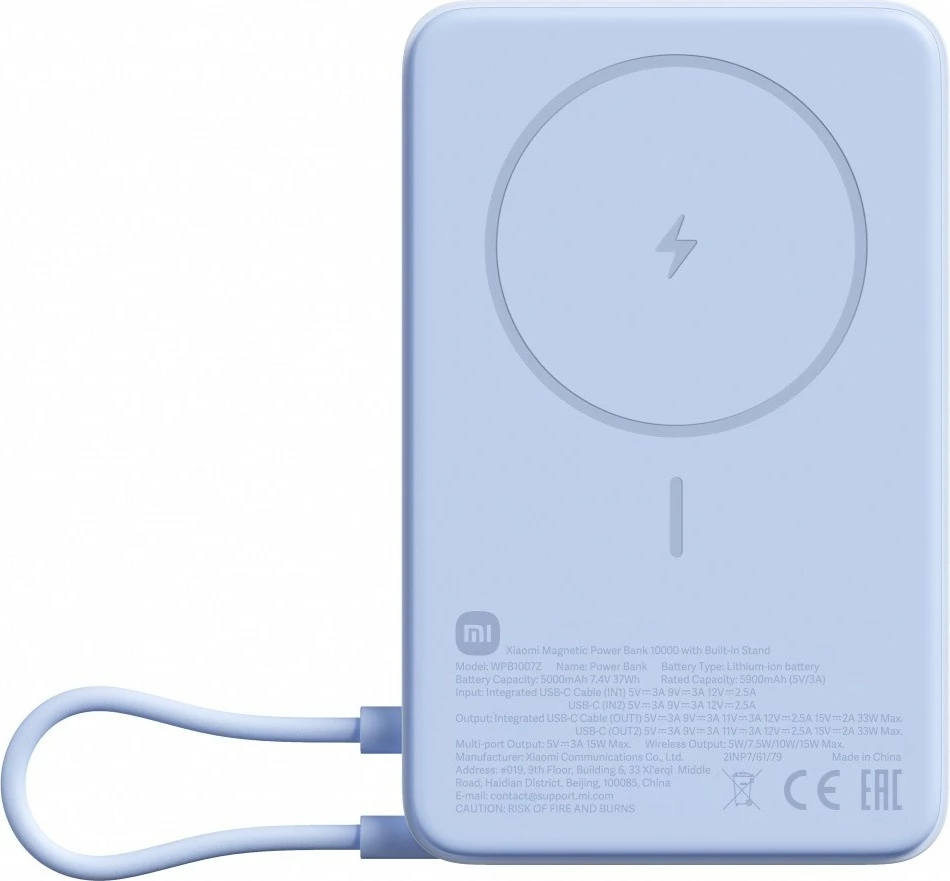 Power bank, Xiaomi, Magnetic 10000 71809, 10000 mAh, deri 33 W, pa tel, 2x USB-C, me stand, blu