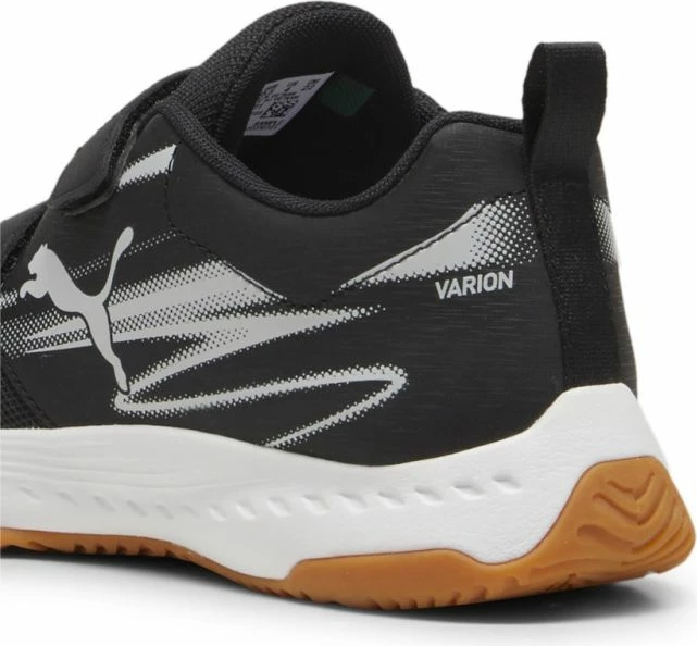 Atlete për fëmijë Puma, të zeza