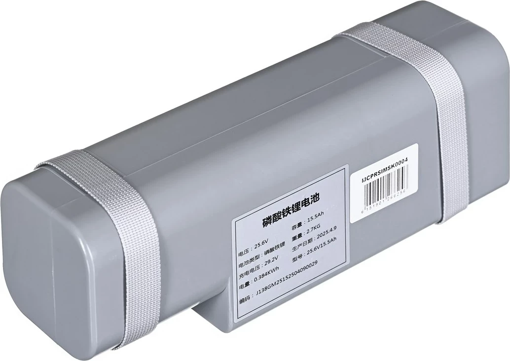 Bateri ROSIWIT Pilot One Lite për makinë pastruese, gri