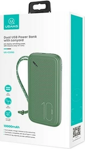 Powerbank USAMS PB56, 10000mAh, 2xUSB, Gjelbër