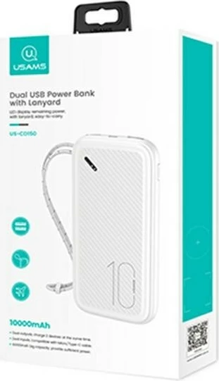 Powerbank USAMS PB56, 10000mAh, 4 porta, Bardhë
