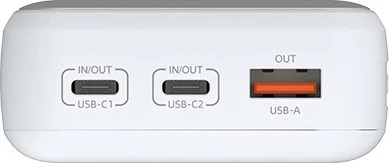 Powerbank D-Link DPP-201 20000mAh 65W PD 3.0/QC 3.0 2x USB-C + USB-A e bardhë