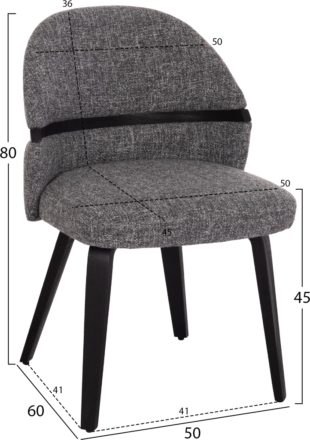 Karrige ngrënieje DEKKER, dru i zi, stof gri, FH18249.02, 50x60x80cm