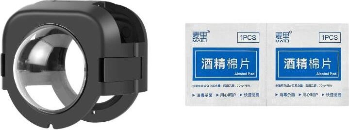 Mbulesë xhami optik Puluz PU975 për Insta360 X4, për kamera sportive