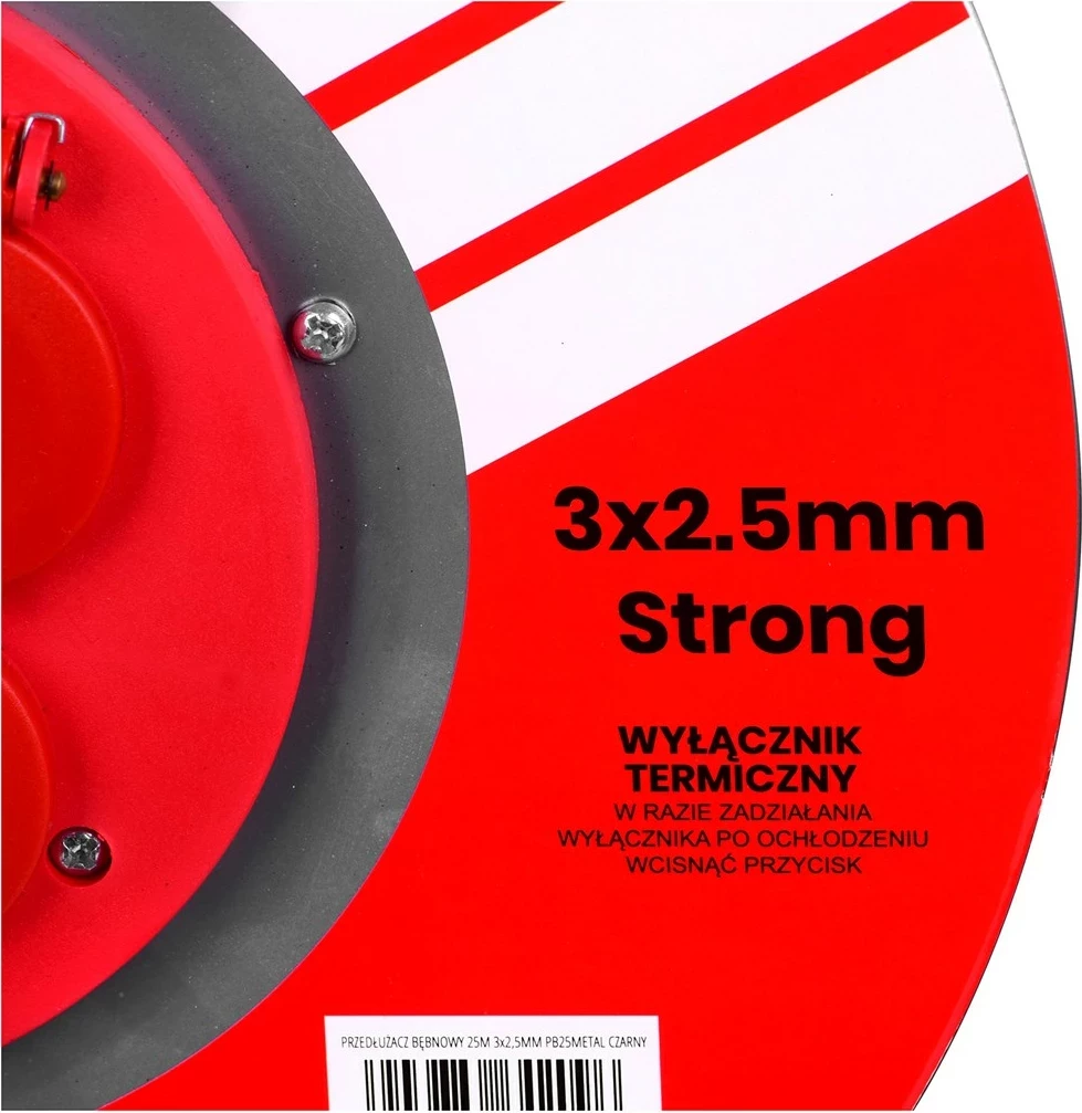 Kabllo vazhduese , Extension cable VERTEX, e zezë