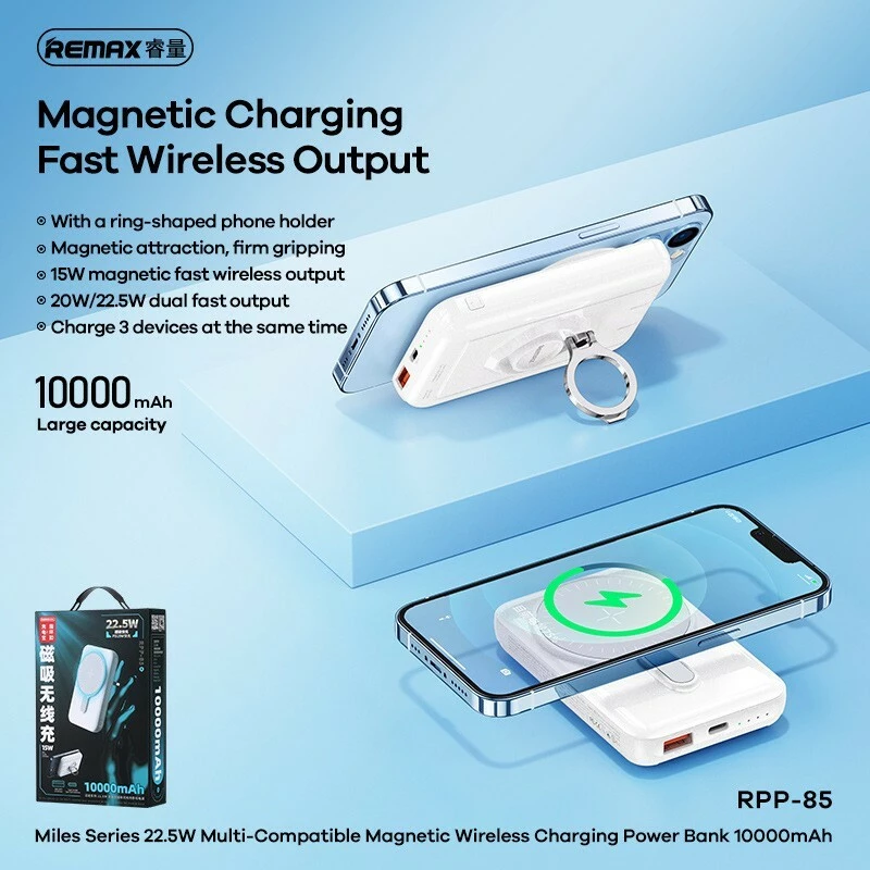 Power Bank Magnetik Remax RPP-85 22.5W, 10000 mAh, e bardhë