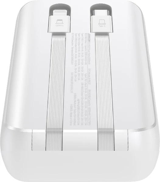 Powerbank Joyroom JR-PBC06, 10000mAh, 30W, me kabllo të integruara, Bardhë