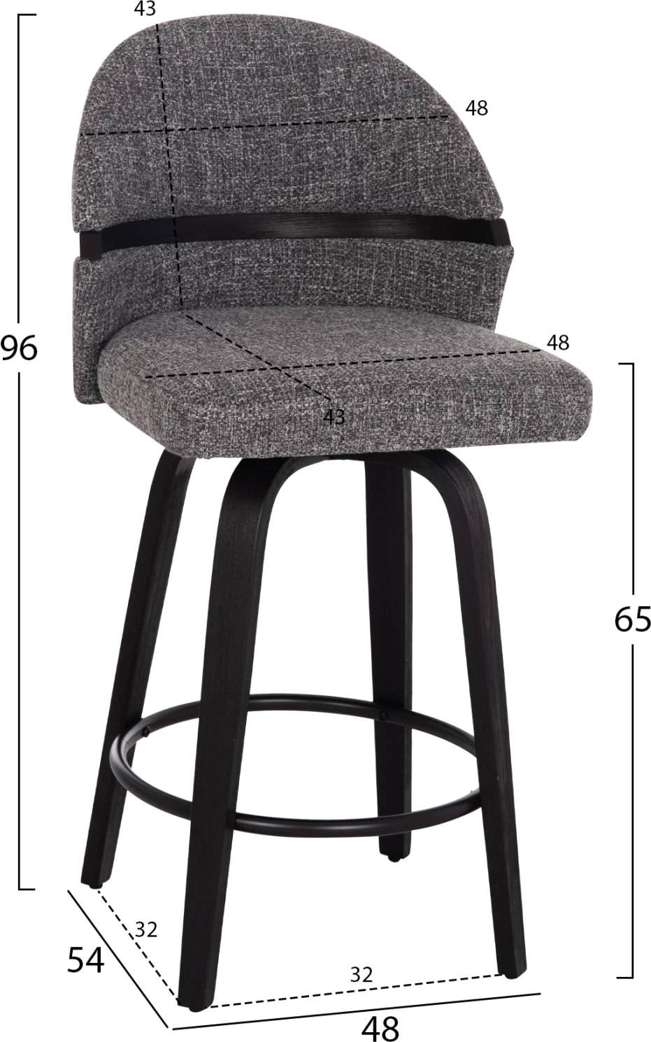 Karrige për bar rrotulluese DEKKER FH18250.03, dru i zi, material gri, 48x54x96cm, set prej 2 copë