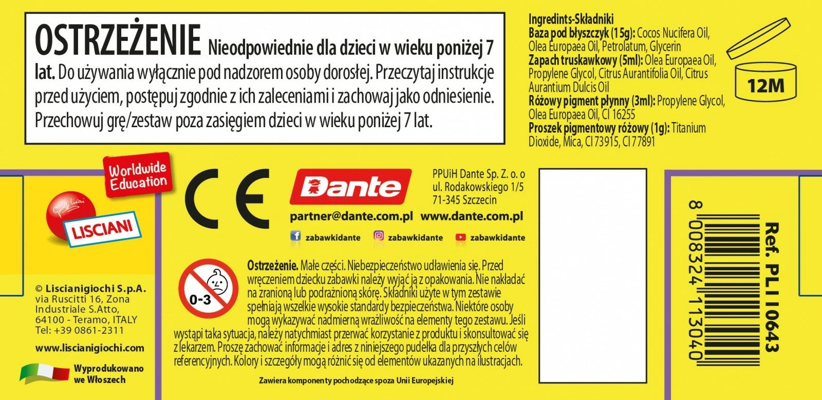 Set kozmetikash Moon Academy, Moonlight Lip Glosses, për vajza, Multikolor